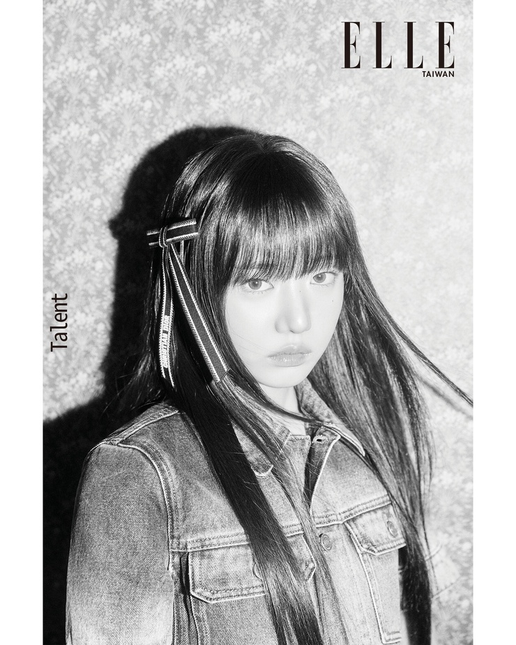 Da-in Lee