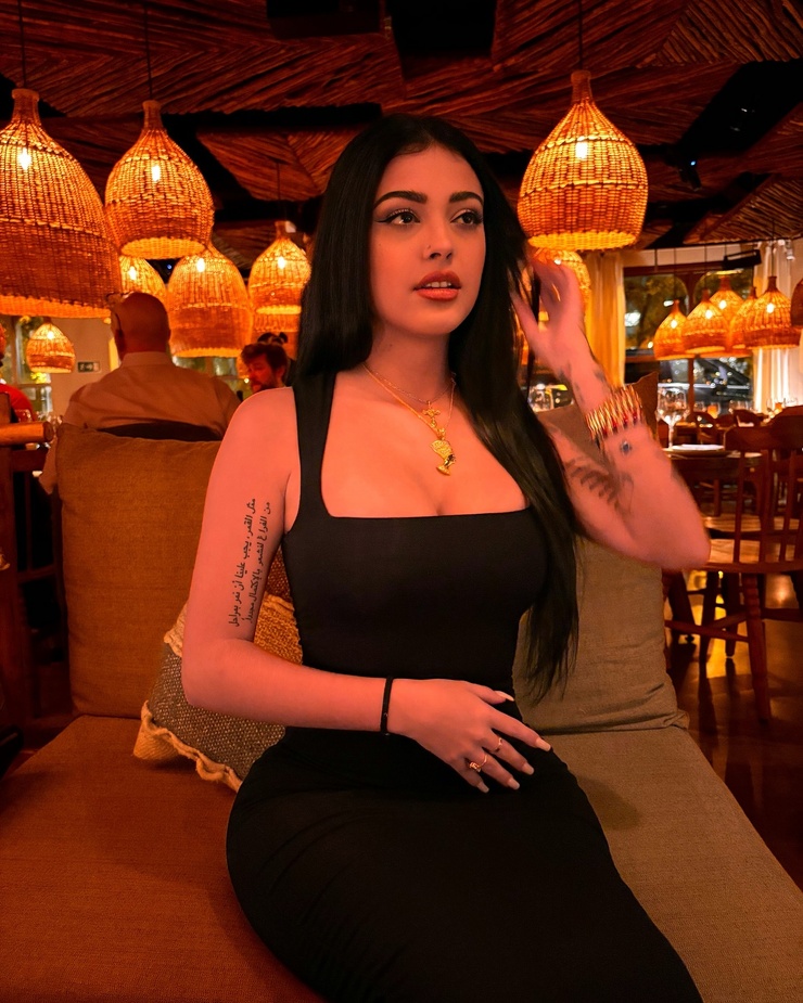 Malu Trevejo