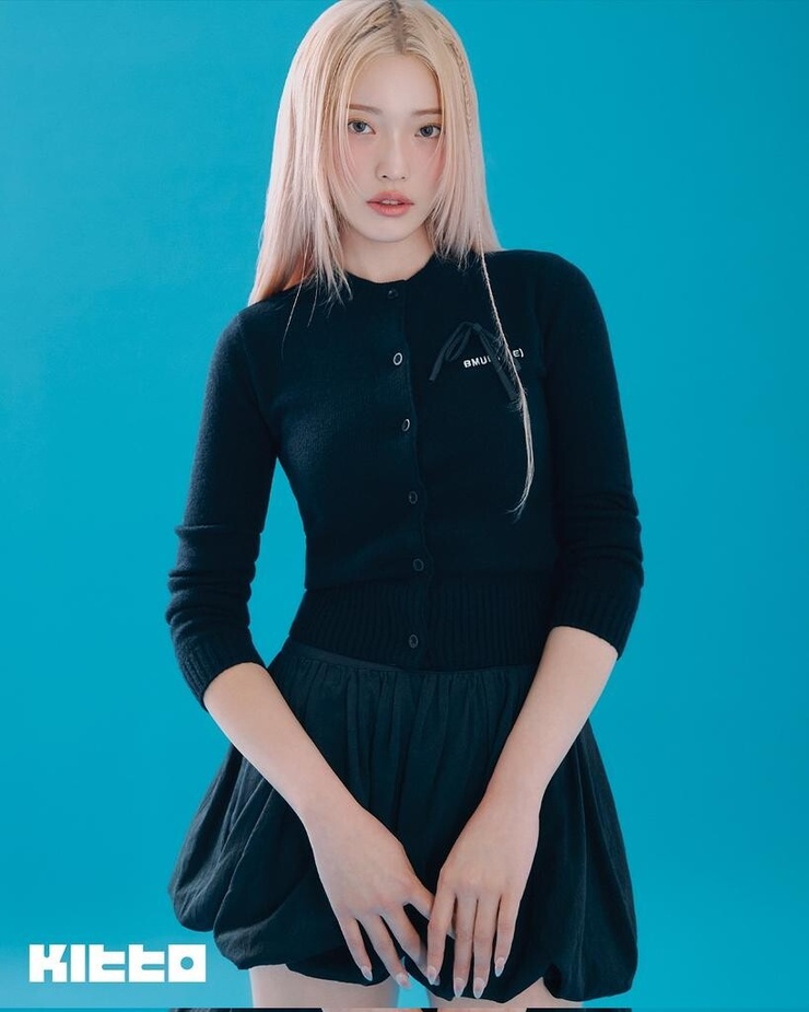 Ha-ram Kim