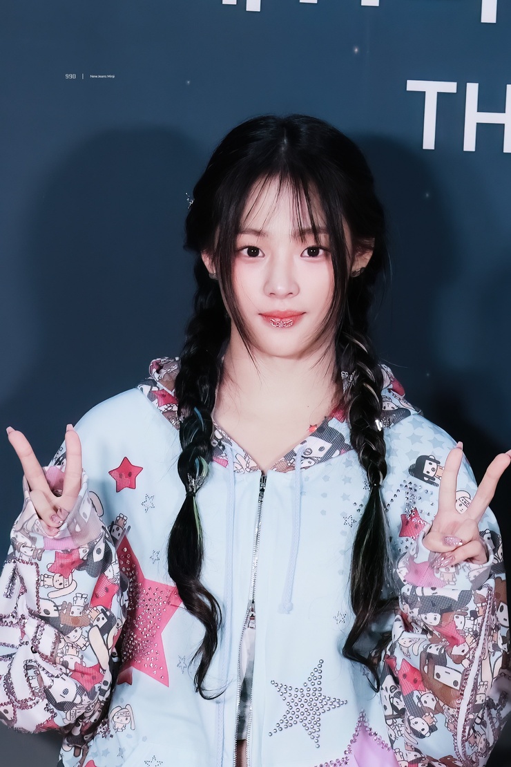 Minji Kim
