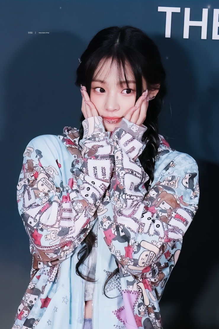 Minji Kim
