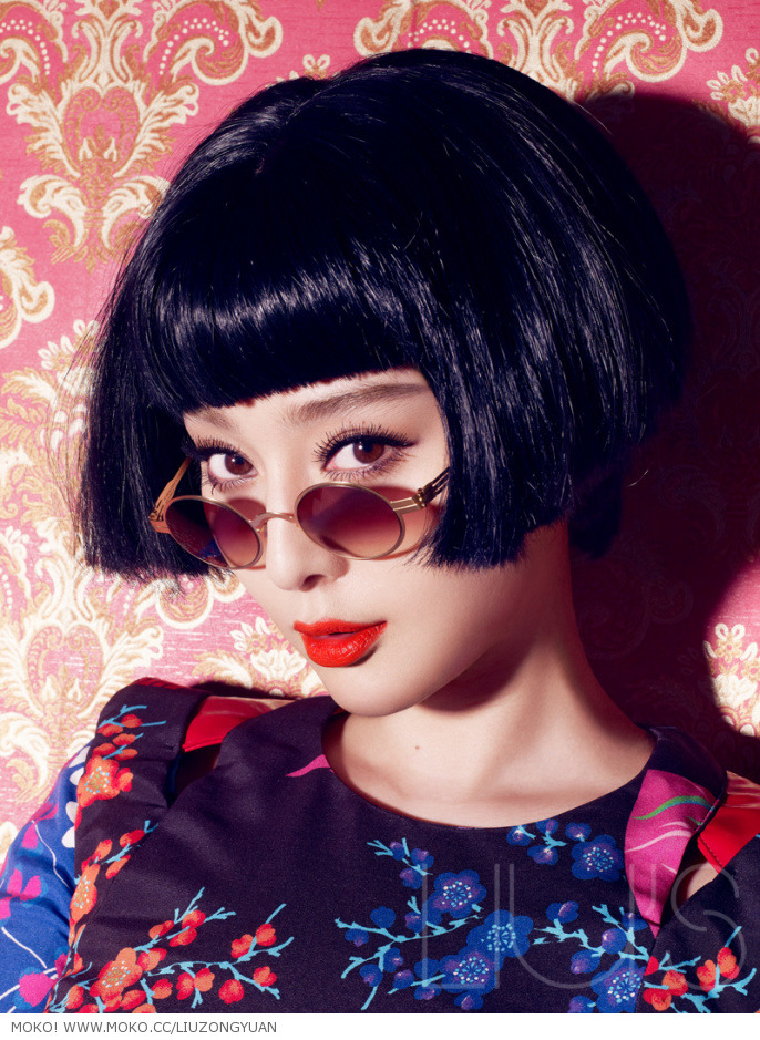 Bingbing Fan Bingbing Fan