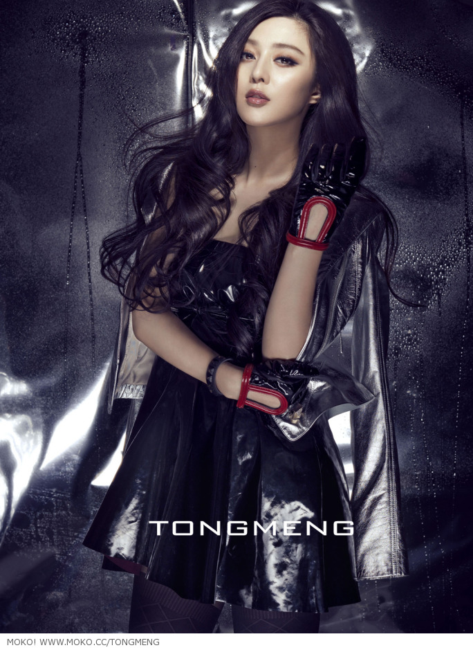 Bingbing Fan Bingbing Fan