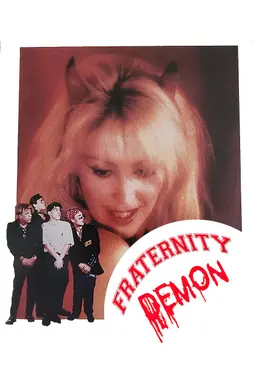 Fraternity Demon