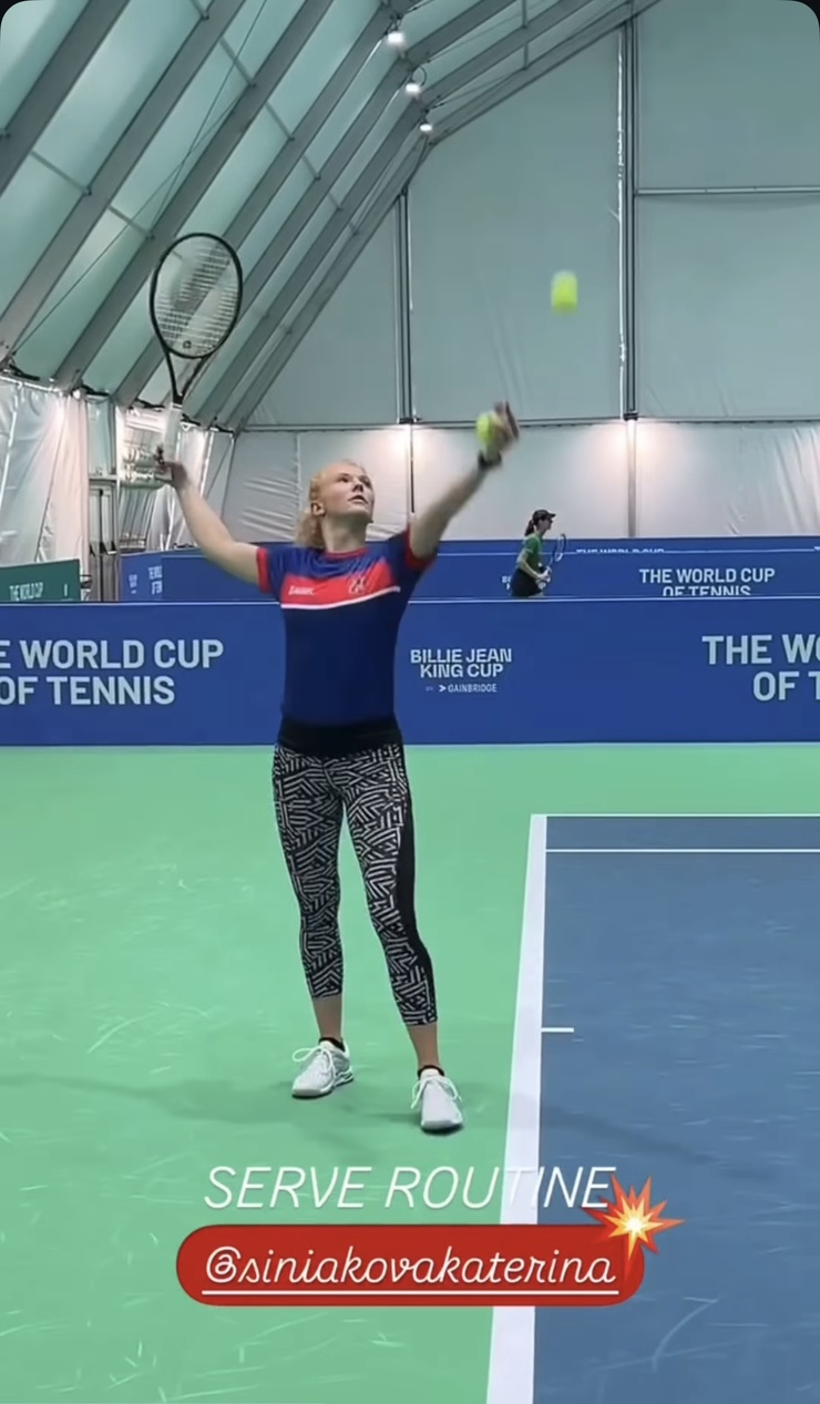 Kateřina Siniaková