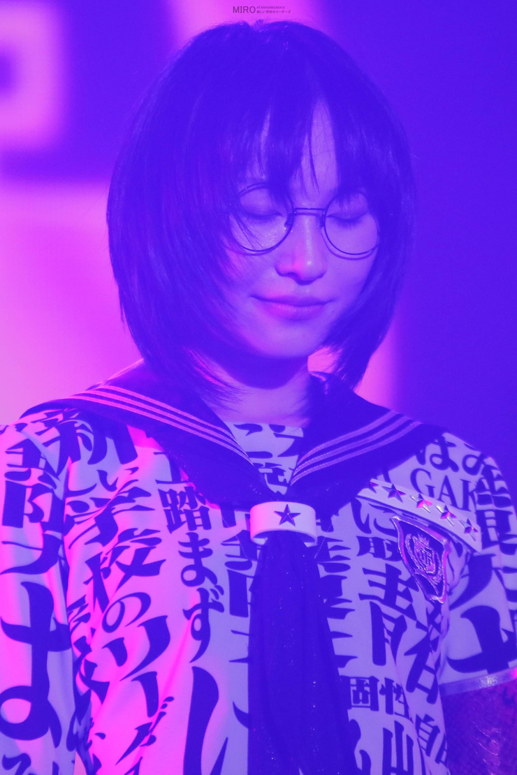 Atarashii Gakko!