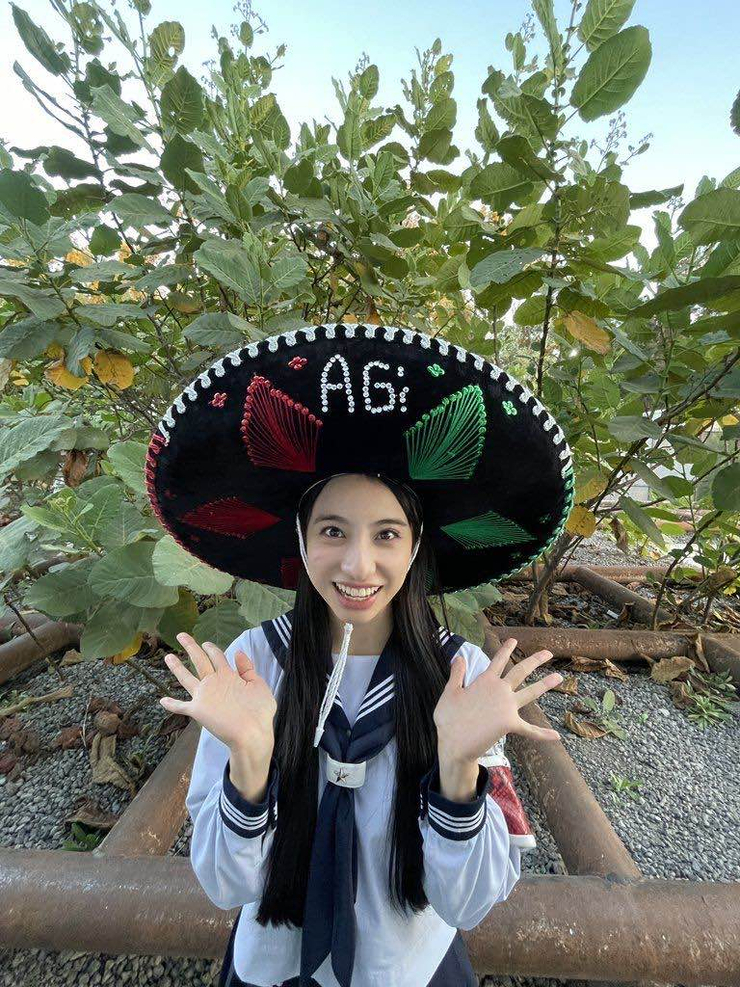 Atarashii Gakko!