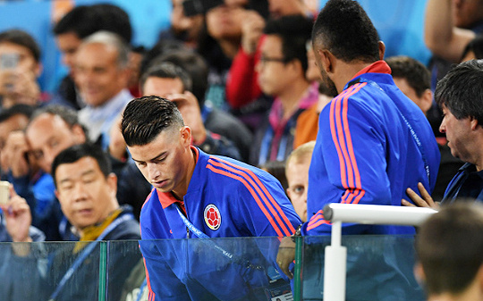 James Rodríguez
