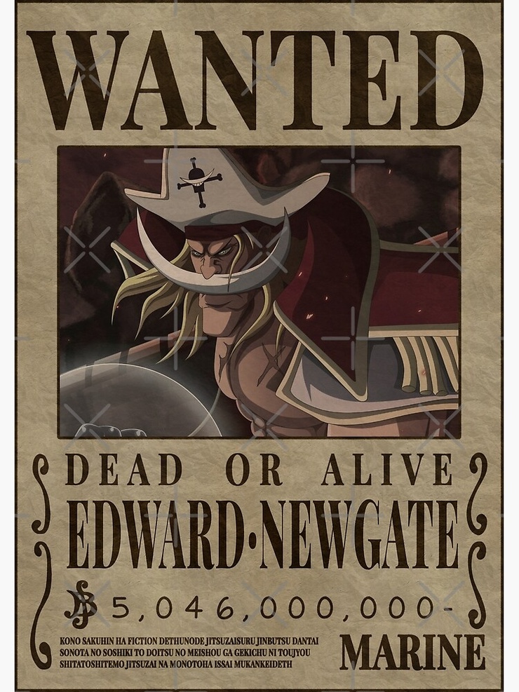 Edward Newgate