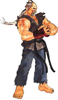 Sheng Long
