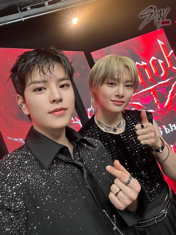 Stray Kids