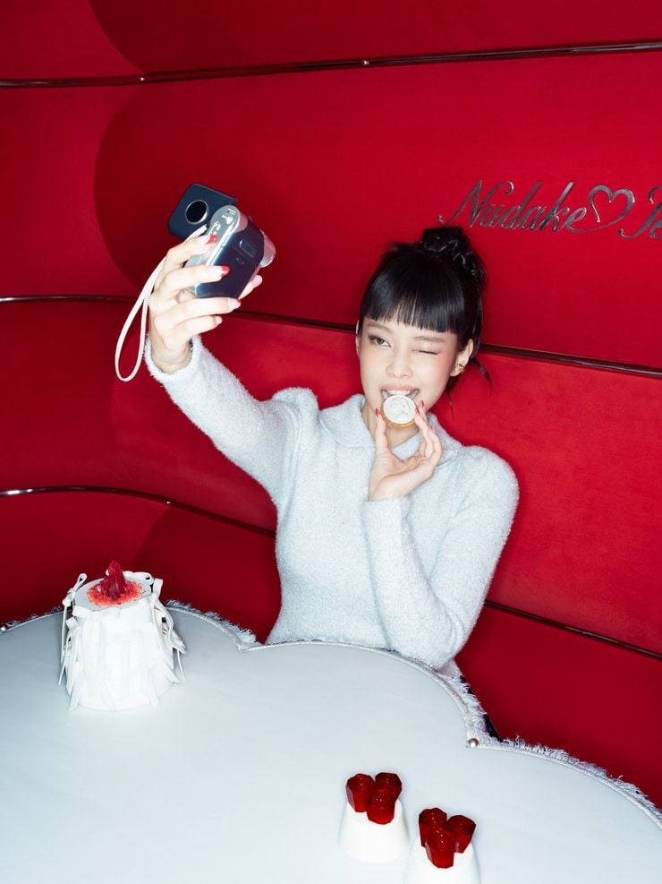 Jennie Kim