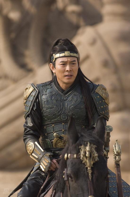 Han the Dragon Emperor