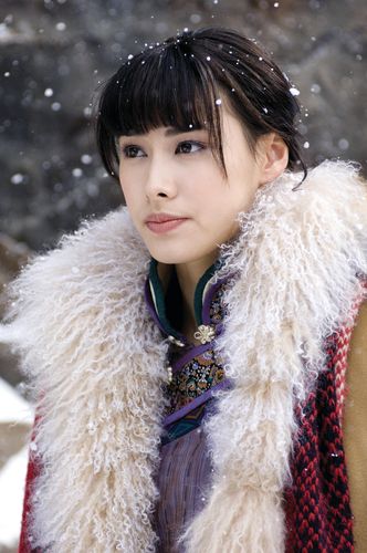 Lin