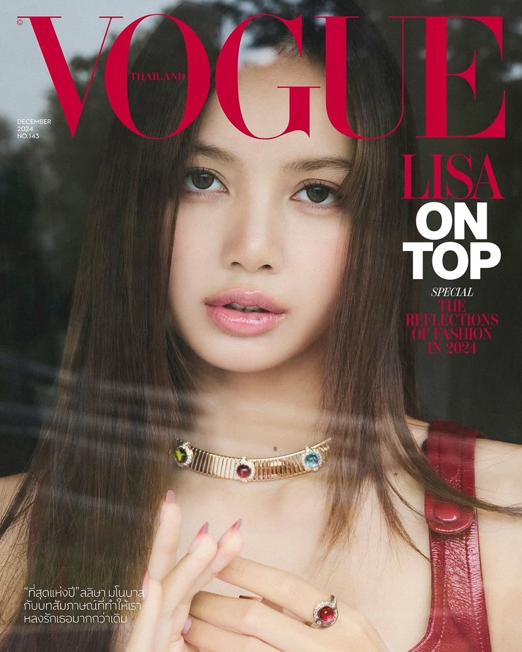Lalisa Manoban