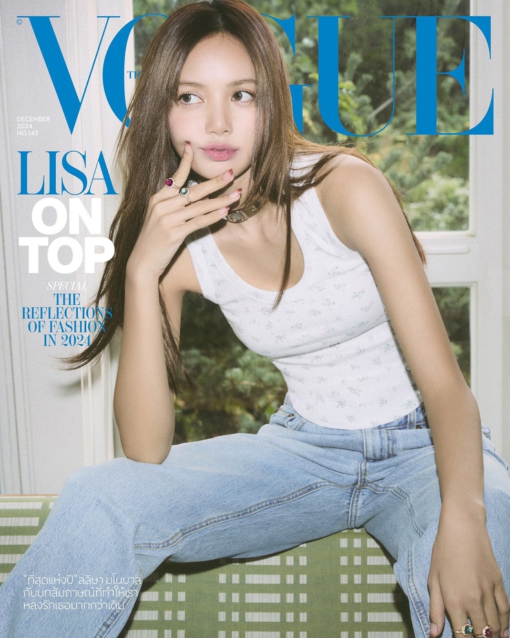 Lalisa Manoban