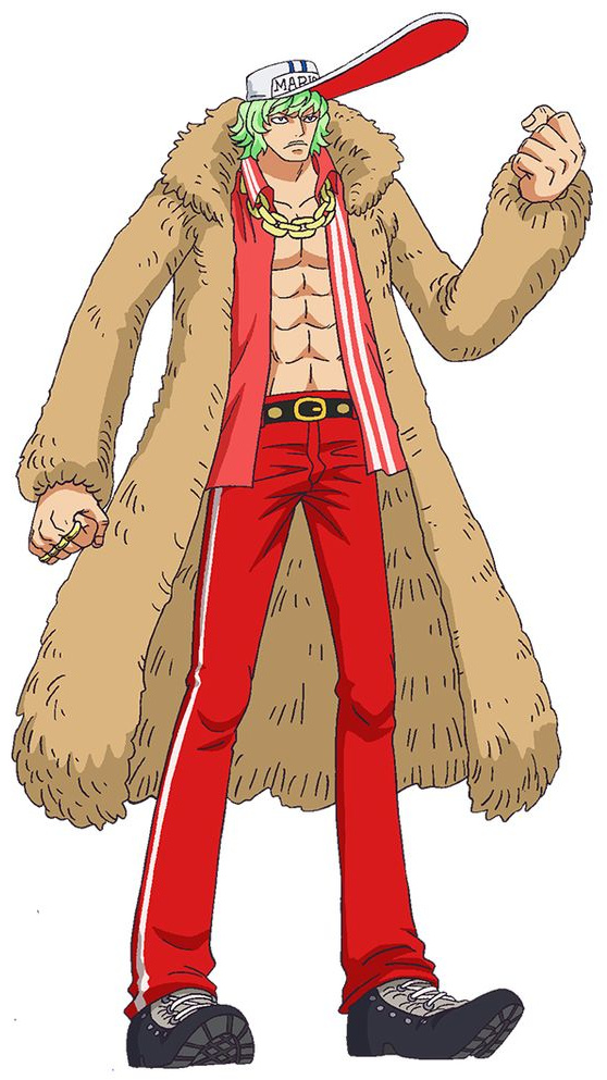 Prince Grus