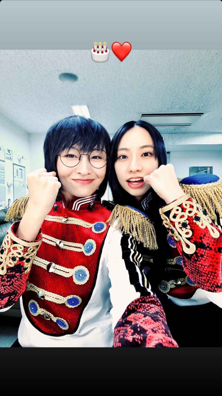 Atarashii Gakko!