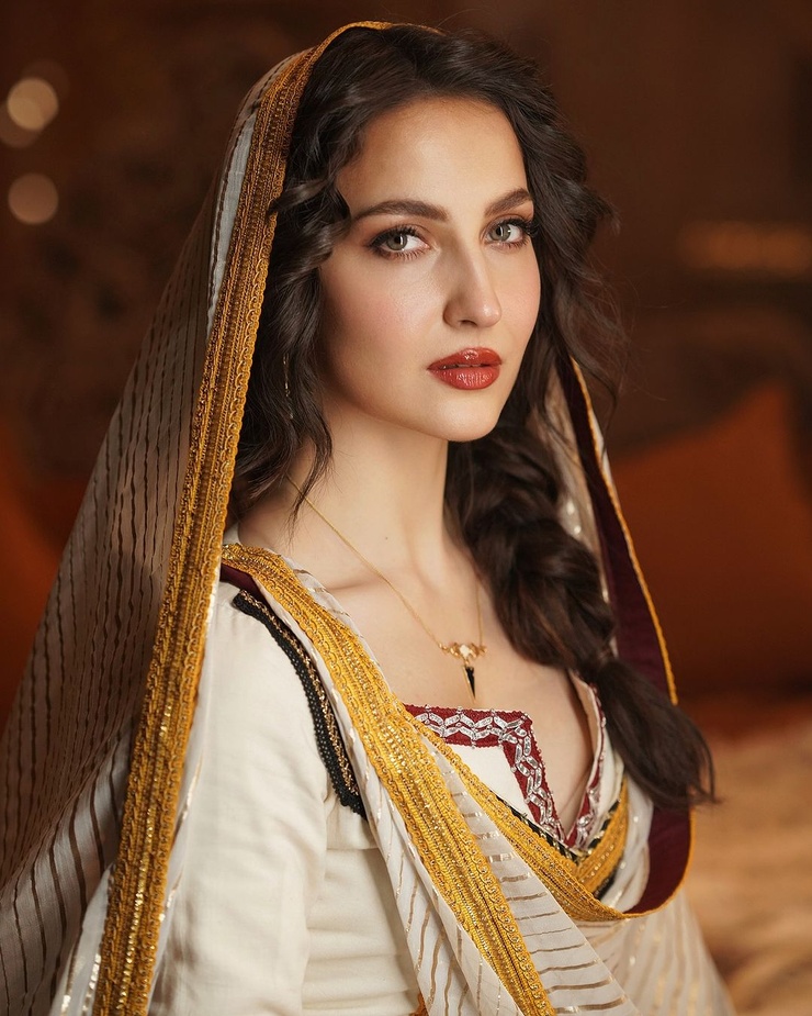 Elli Avram