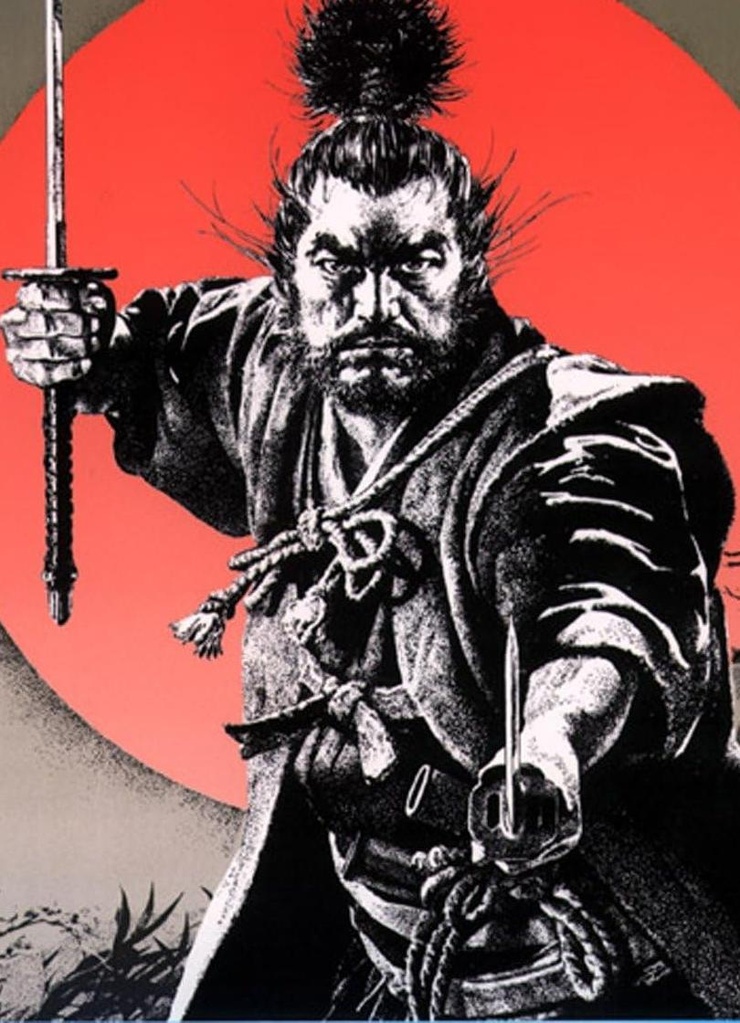 Musashi Miyamoto (Eiji Yoshikawa)