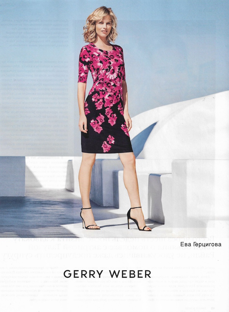 Eva Herzigova