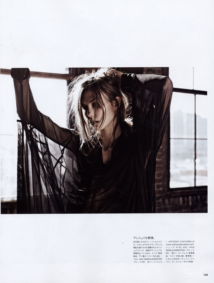 Karlie Kloss Karlie Kloss
