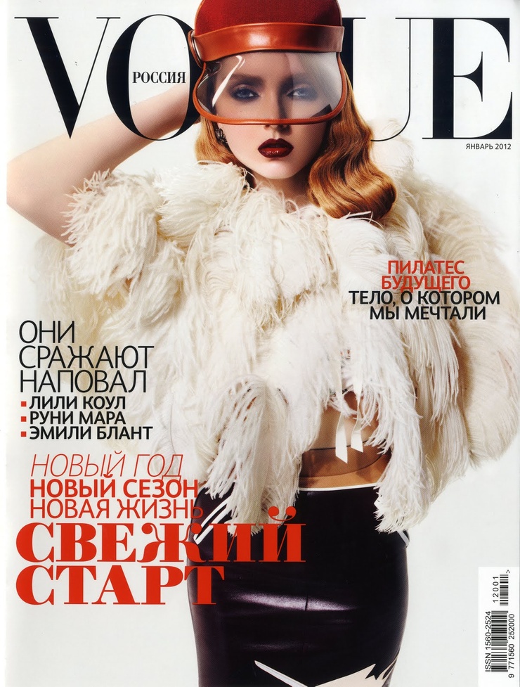 Lily Cole Lily Cole