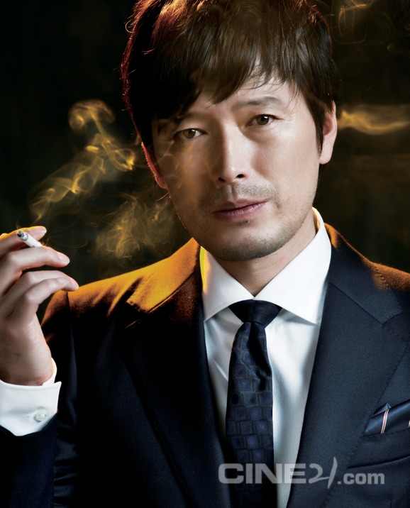 Jae-yeong Jeong