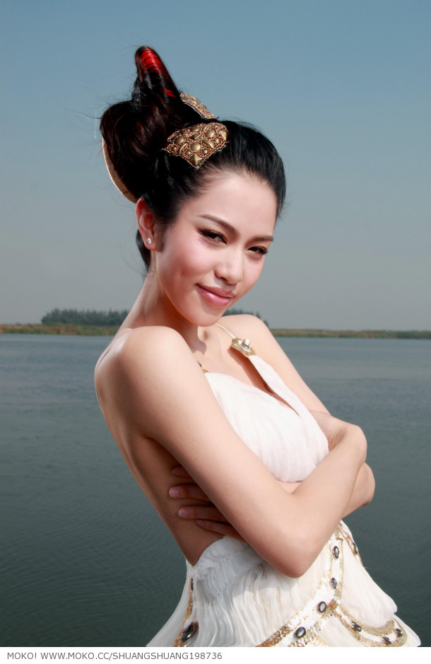 Pan Shuang Shuang Pan Shuang Shuang