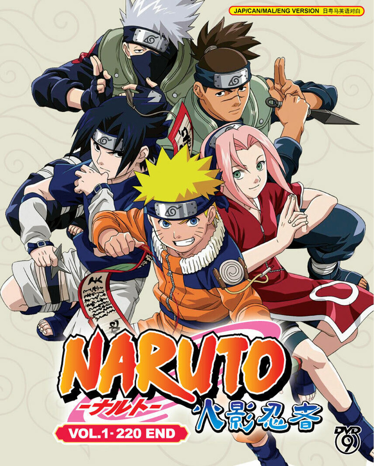 Naruto
