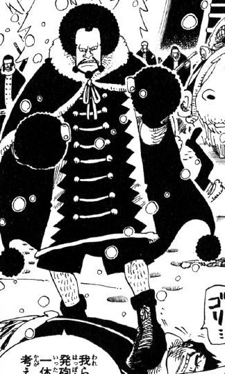 Kuromarimo