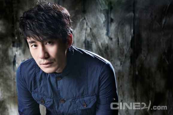 Ha-kyun Shin