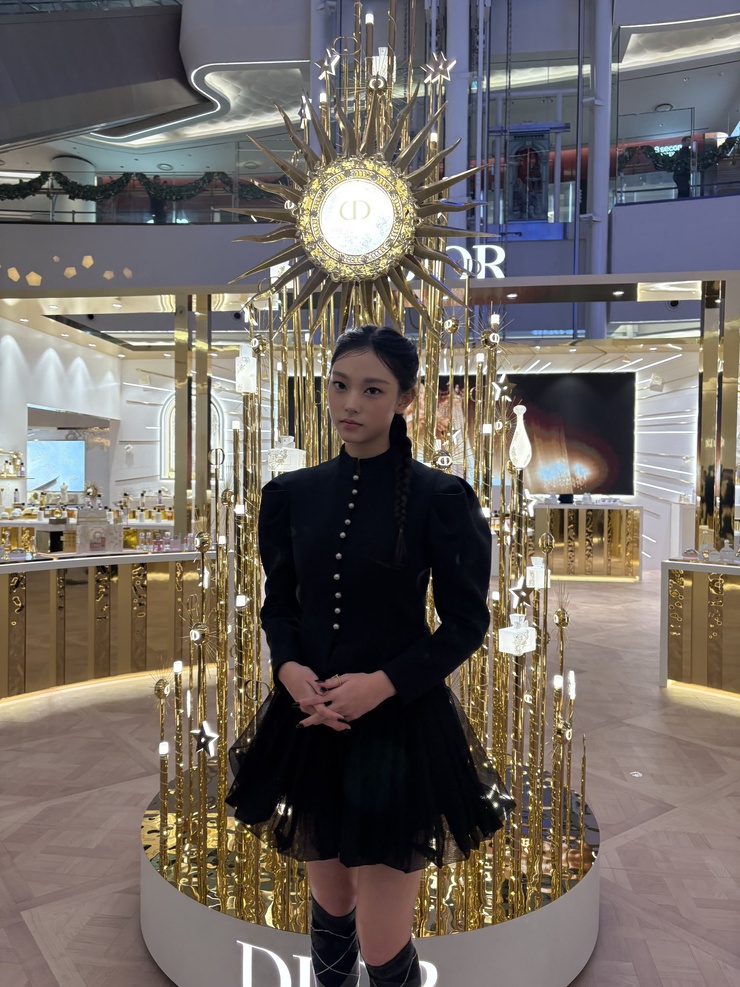 Hae-rin Kang