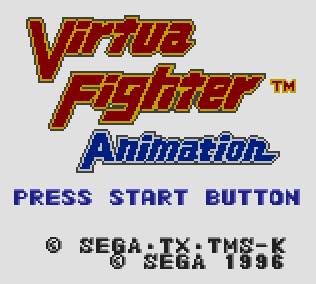 Virtua Fighter Animation