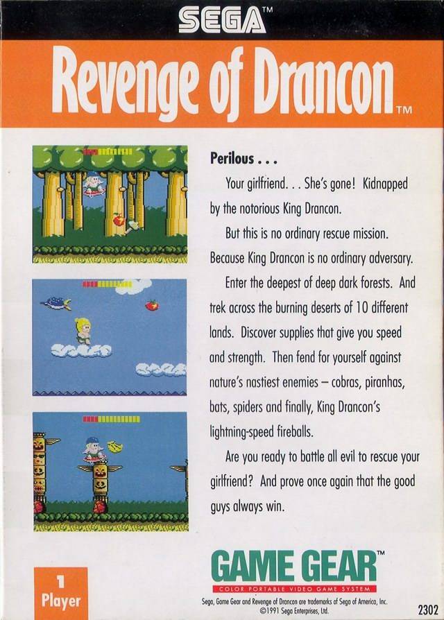 Revenge of Drancon