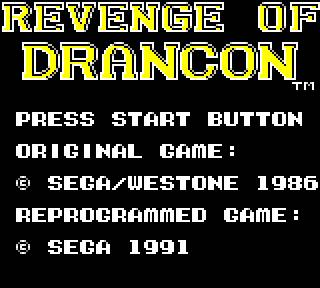 Revenge of Drancon