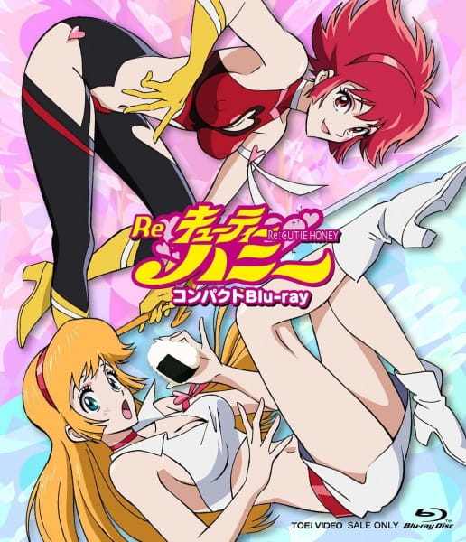 Re: Cutie Honey