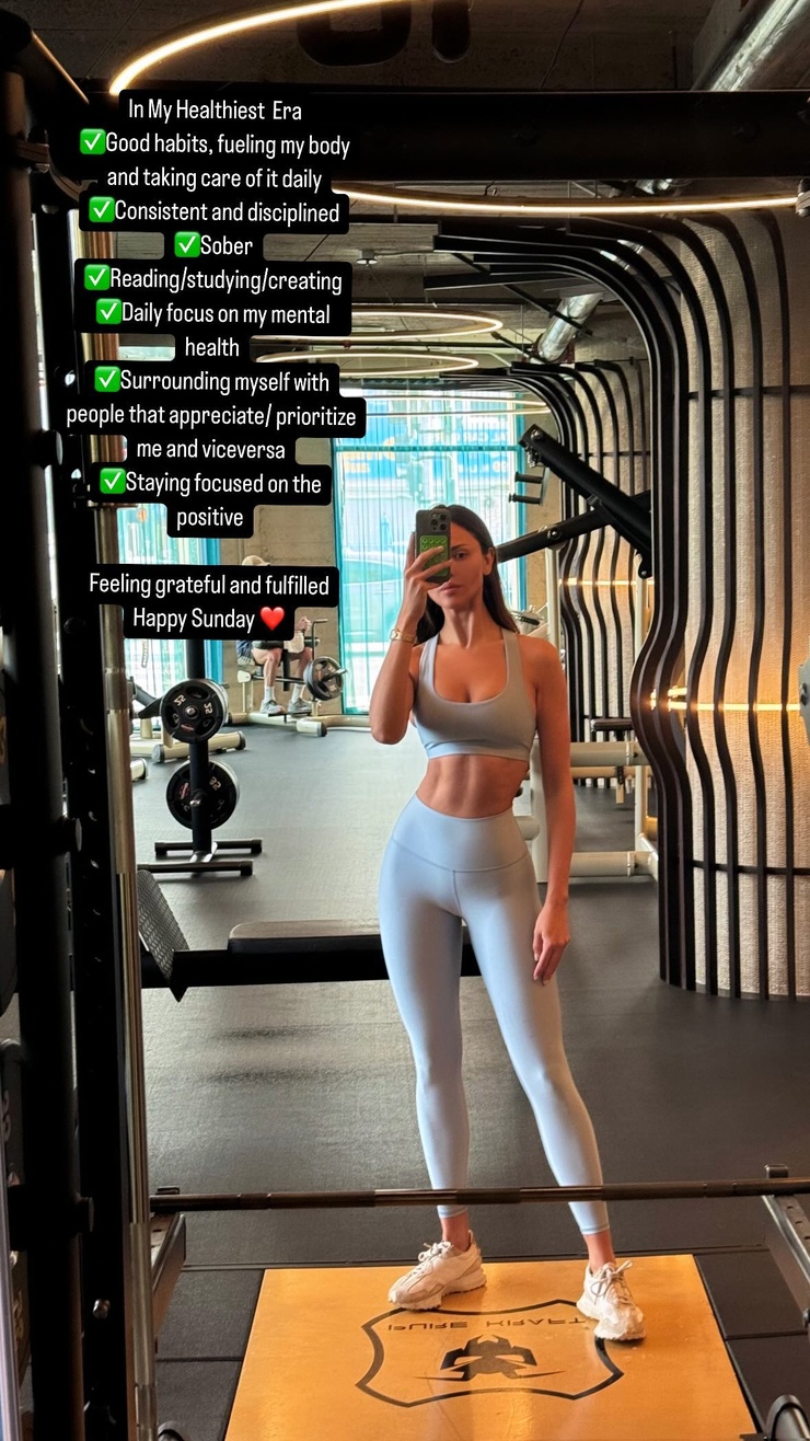 Eiza Gonzalez