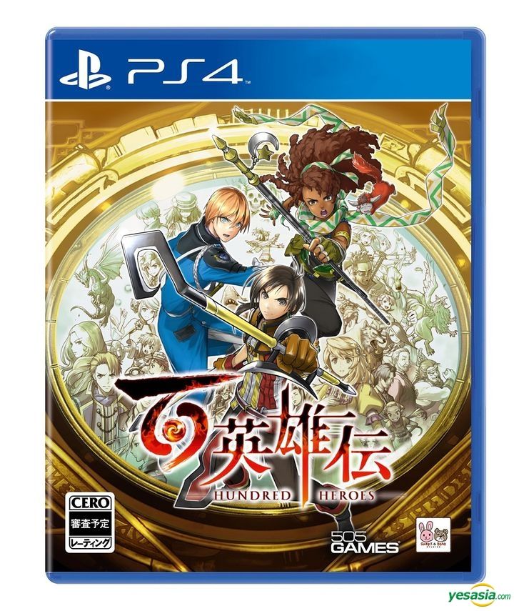 Eiyuden Chronicle: Hundred Heroes