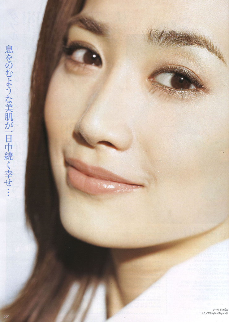 Youn--a