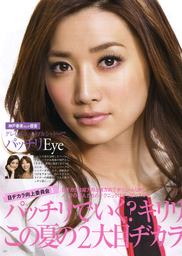 Youn--a