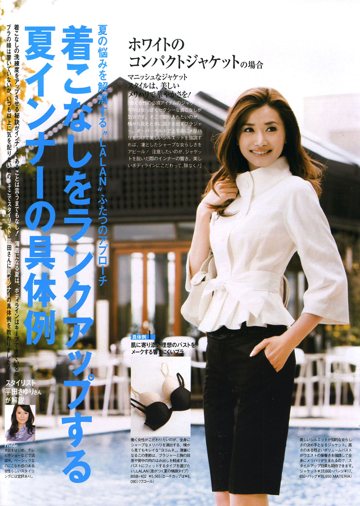 Youn--a