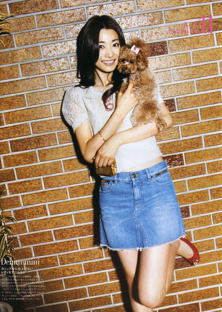 Youn--a