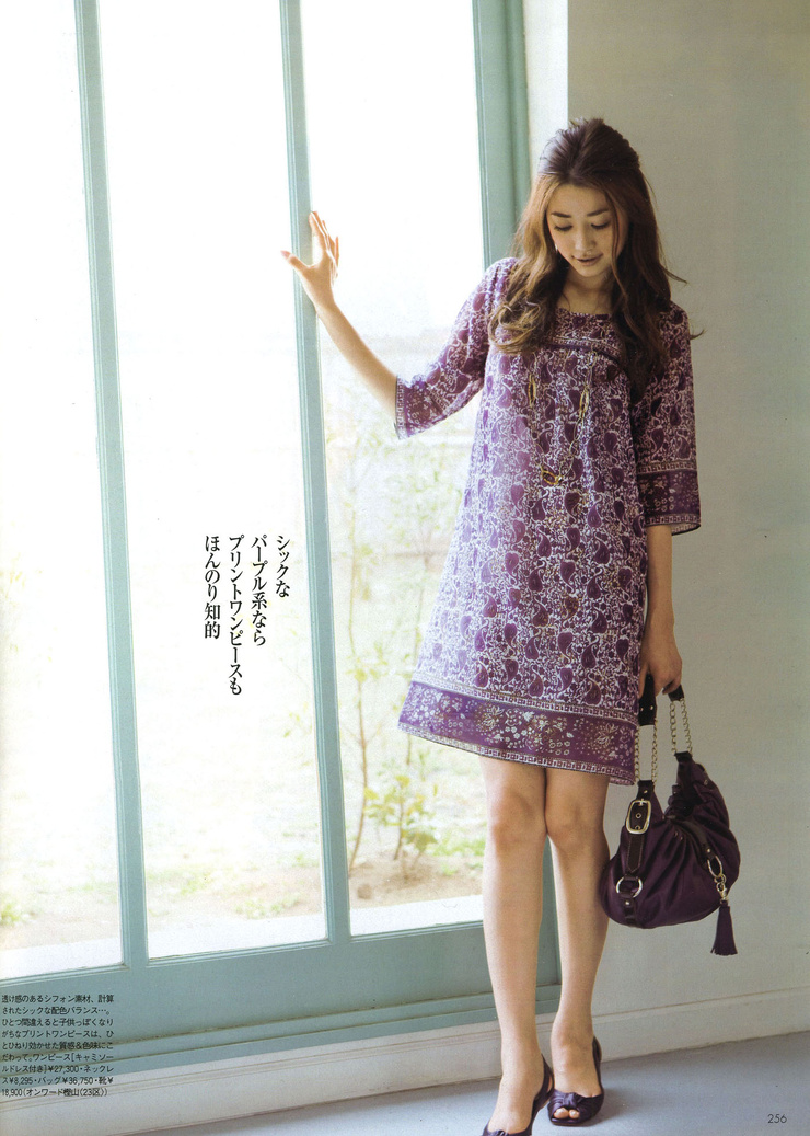Youn--a
