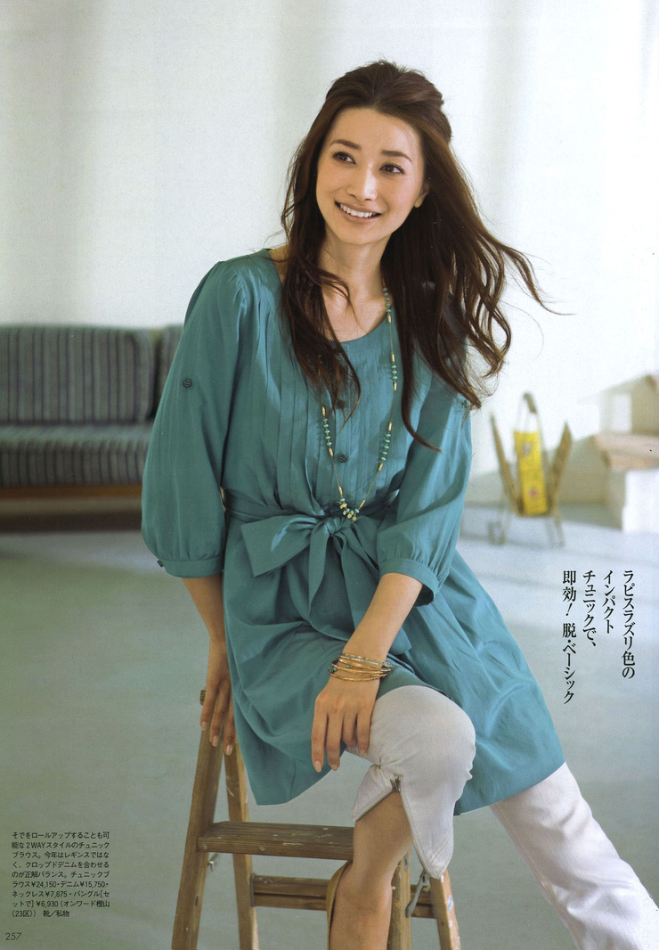 Youn--a
