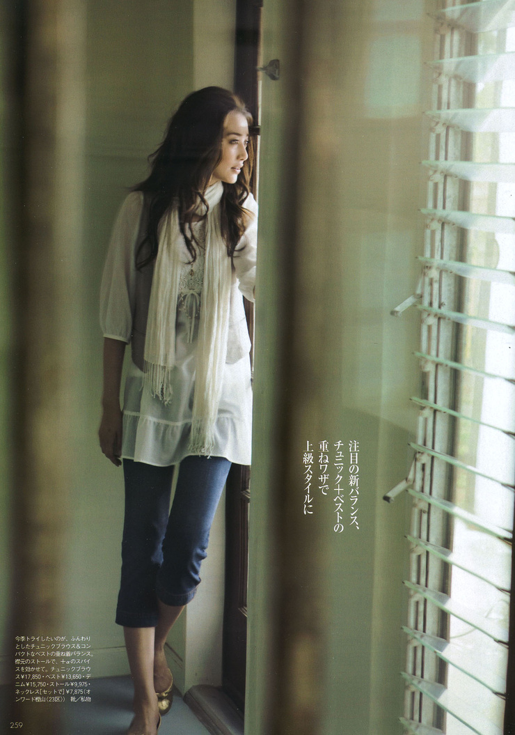 Youn--a