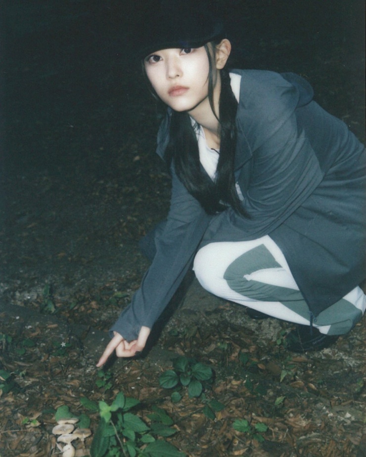 Hae-rin Kang