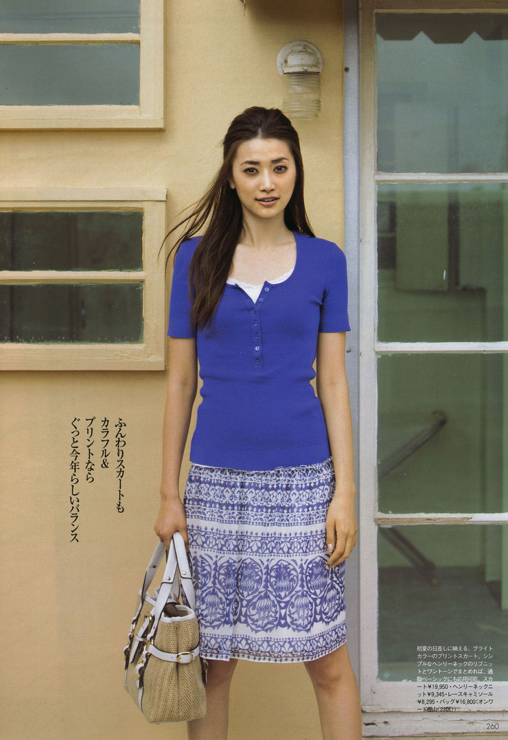 Youn--a