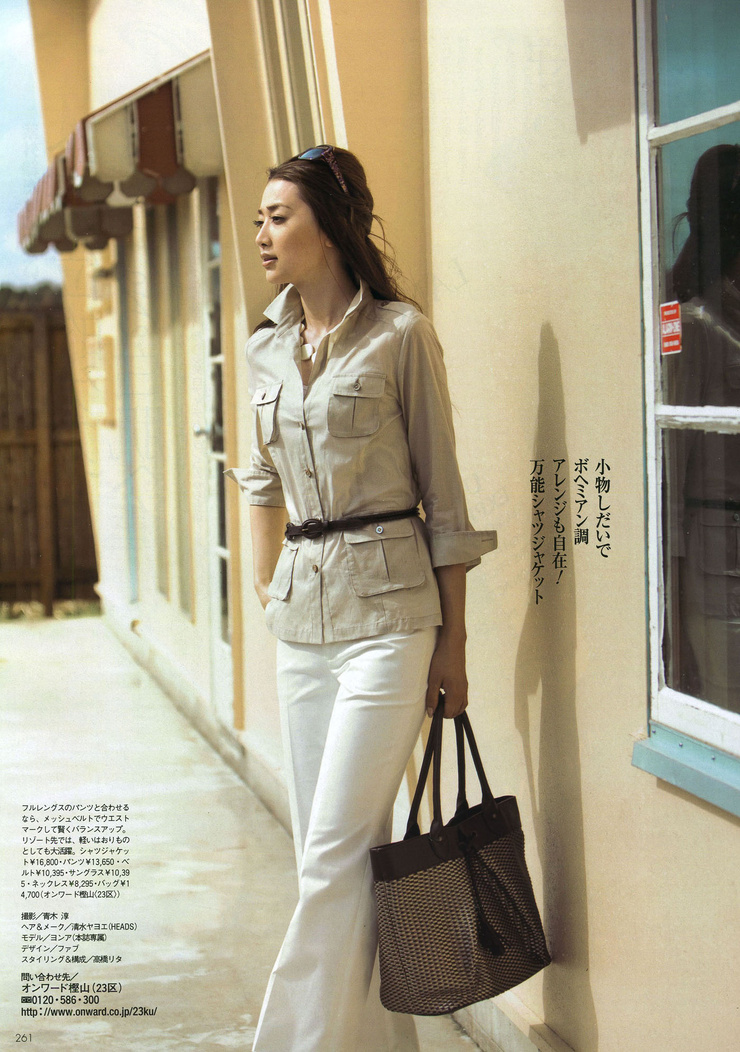 Youn--a