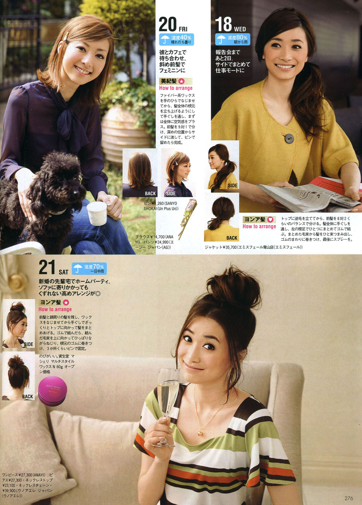 Youn--a